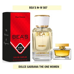 Beas W507 Dolce & Gabbana The One Women edp 50 ml, Парфюм женский Beas W507 создан по мотивам аромата Dolce & Gabbana The One