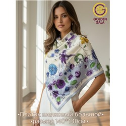 Платок шелковый большой "Парижанка" Арт 2428/22