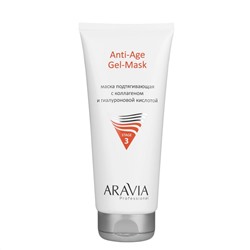 Маска подтягивающая с коллагеном и гиалуроновой кислотой Anti-Age Gel-Mask, ARAVIA Professional, 200 мл