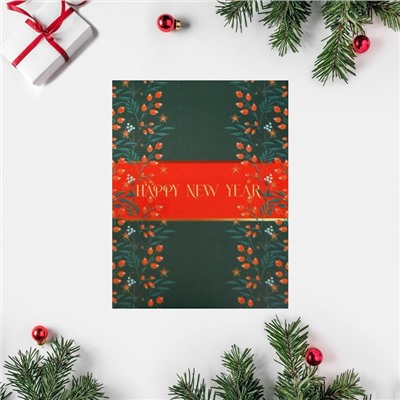 Набор открыток-комплиментов «Новогодние» в наборе 26 шт., 8×6 см