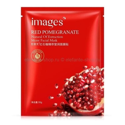 Тканевая маска для лица омолаживающая / IMAGES RED POMEGRANATE с экстрактом граната и гиалуроновой кислотой 30 гр.