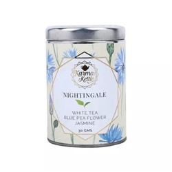 Белый чай с Клиторией и Жасмином (30 г), Nightingale, произв. Karma Kettle