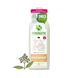 SYNERGETIC Кондиционер-ополаскиватель для белья Миндальное молочко, 1 л.