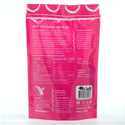 Шрот расторопши Еда на Да « Здоровая печень», 100 г