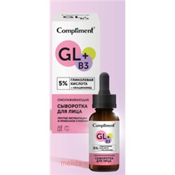 Compliment Сыворотка для лица Омолаживающая с Гликолевой кислотой и Ниацинамидом GL-B3 27 мл