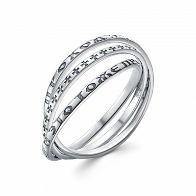 Кольцо выборочное чернение серебро 925*