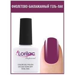 Гель лак Lorilac Professional № 59 10 ml