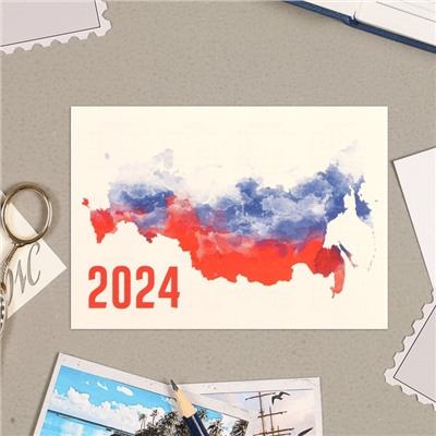 Карманный календарь "Госсимволика" 2025 год, 7х10 см, МИКС