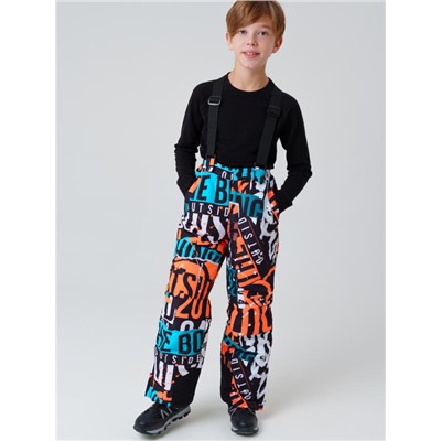 Комплект зимний для мальчика: куртка, брюки