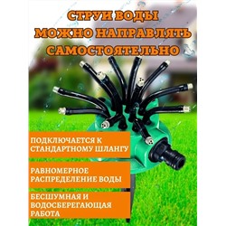 60167 распылитель садовый
