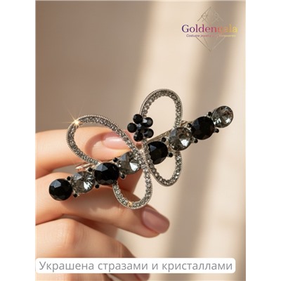 Заколка автомат для волос с кристаллами 6 штук  «Блеск элегантности» ЭЛЗ11/07