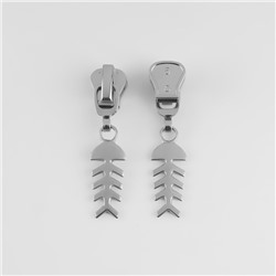 Бегунок для молнии «Трактор», №5, «Рыба», 10 шт., цвет никель