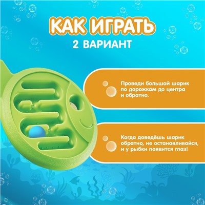 Настольная игра «Вот так рыбка»