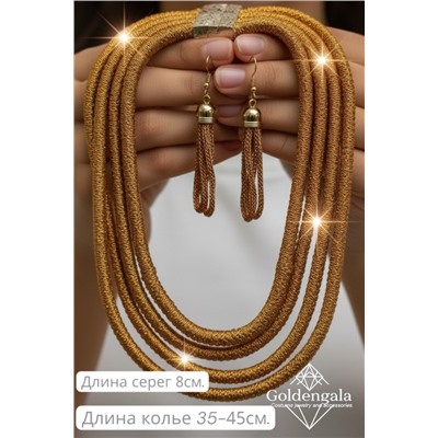 Набор бижутерии колье трансформер и серьги П5/001