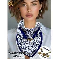 Платок на шею с украшением Артикул 2455/20