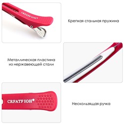 Зажим для волос парикмахерский с силиконовыми вставками, Набор 6 шт. РОЗОВЫЕ