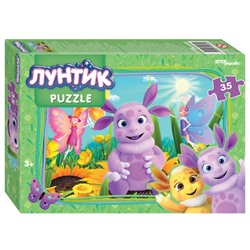 Пазл «Лунтик», 35 элементов