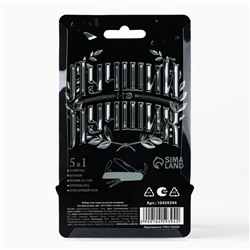 Подарочный набор «Лучший во всём»: нож мультитул, стопки 2 шт.