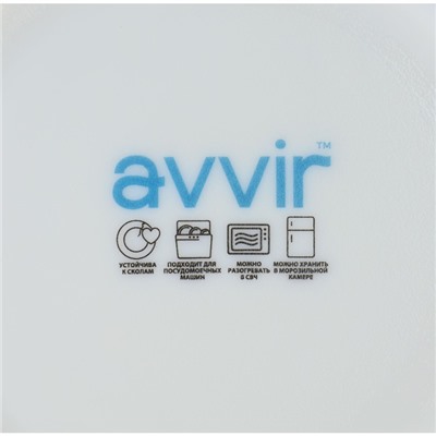 Десертная тарелка Avvir «Винтаж», d=17.5 см, стеклокерамика, белая