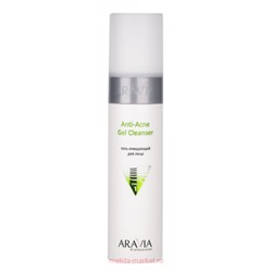 ARAVIA Professional Гель очищающий для жирной и проблемной кожи Anti-Acne Gel Cleanser 250 мл арт 6214