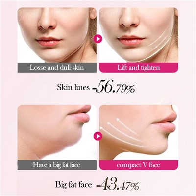 Лифтинг-маска для подбородка с полипептидами и коллагеном Sadoer