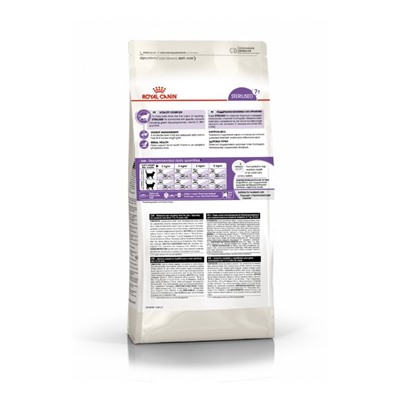 Сухой корм RC Sterilised + 7 для стерилизованных кошек, 400 г