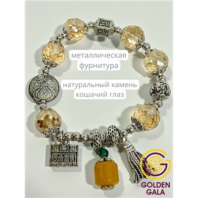 Браслет женский с кристаллами на резинке БР12/02 (перламутровый шампань)