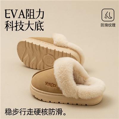 Children's demi-season keep warm winter slippers for boys indoor