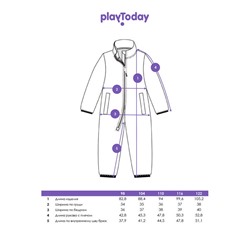 Комбинезон флисовый для девочки