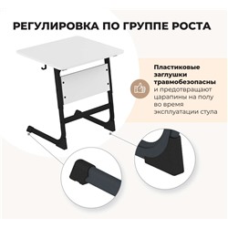 Cтол SHT-T-TN15/ 3-5
                        а3-5, одн,р береза / белый муар