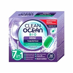 Таблетки д/пмм OCEAN CLEAN bio mini 30шт