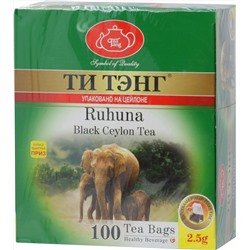 ТИ ТЭНГ. Рухуна (черный) карт.пачка, 100 пак.