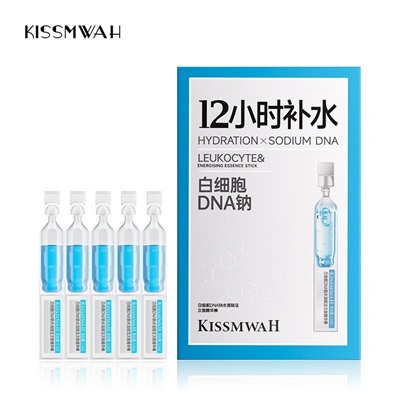 Увлажняющая восстанавливающая эссенция с DNA лейкоцитов в ампулах KISSMWAH Leukocyte DNA Sodium Stick, 10*1,5 мл