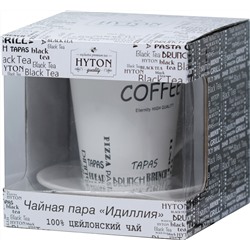 HYTON. Керамика. Кружка Идилия 50 гр. чайница керам.
