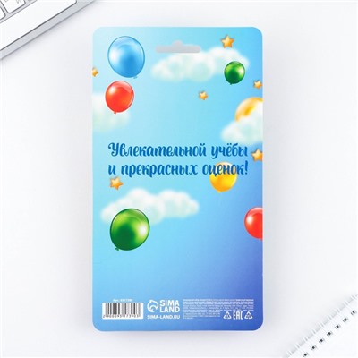 Подарочный набор, ластики 2 шт., карандаши HB 2 шт., блокнот А7 «Выпускной: Поделись открытиями»
