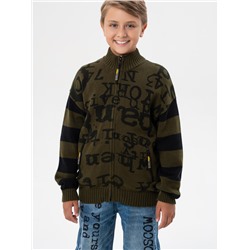 Кардиган для мальчика