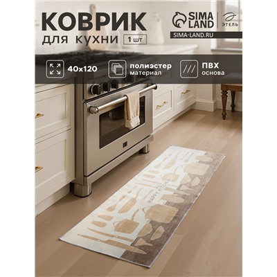 Коврик для кухни Этель Kitchen, 40×120 см