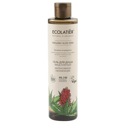 ECOLATIER GREEN Гель для душа ALOE VERA 350 мл