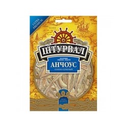 Анчоус солено-сушеный