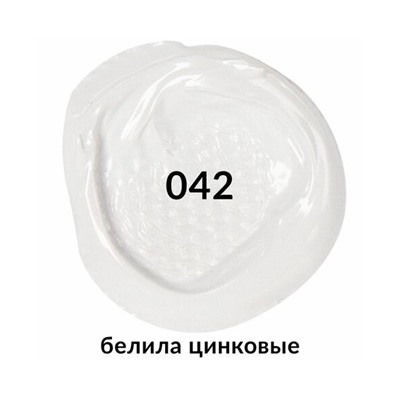 Краска акриловая художественная BRAUBERG ART CLASSIC, туба 75мл, БЕЛИЛА ЦИНКОВЫЕ, 191587
