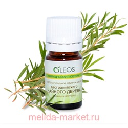 ОЛЕОС МАСЛО АВСТРАЛИЙСКОГО ЧАЙНОГО ДЕРЕВА  5 МЛ