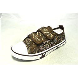 М-МИЧИ 1154 E-5