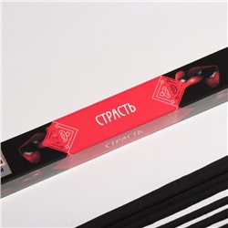 Благовония «Мысли Страсть», 8 палочек