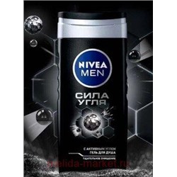Nivea Men Гель для душа Сила угля 500 мл