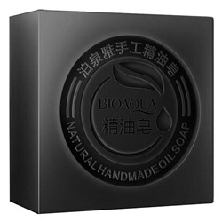 Натуральное мыло Bioaqua с эссенциальным маслом и бамбуком 100 гр