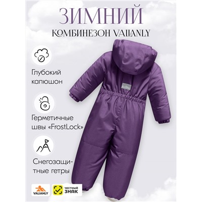 Комбинезон подростковый зимний для девочки фиолетового цвета 9402F