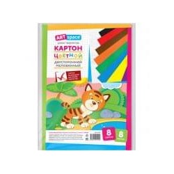 Картон цветной А4 двустор., ArtSpace, 8л., 8цв., мелованный, в пакете