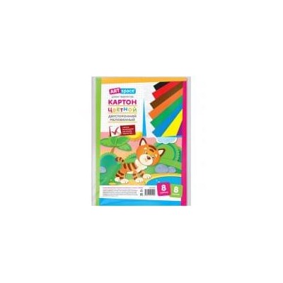 Картон цветной А4 двустор., ArtSpace, 8л., 8цв., мелованный, в пакете