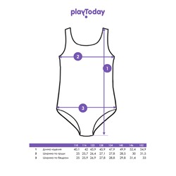 Боди гимнастическое