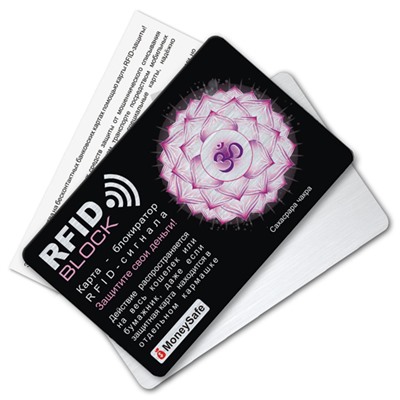 RF037 Защитная RFID-карта Сахасрара чакра, металл